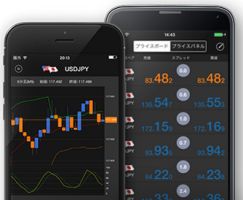 みんなのシストレ スマホ